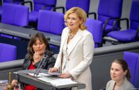 Спікером Бундестагу обрали колишню міністерку часів Меркель