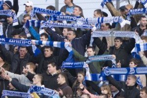 Драка между ультрас и милицией на матче "Днепра" и "Металлиста" 