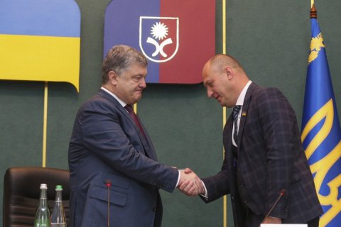 Порошенко призначив головою Хмельницької ОДА Вадима Лозового