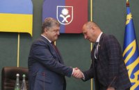 ​Порошенко назначил главой Хмельницкой ОГА Вадима Лозового