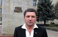 Подозреваемый во взяточничестве мэр Сколе арестован с залогом почти в 141 тысяч гривен