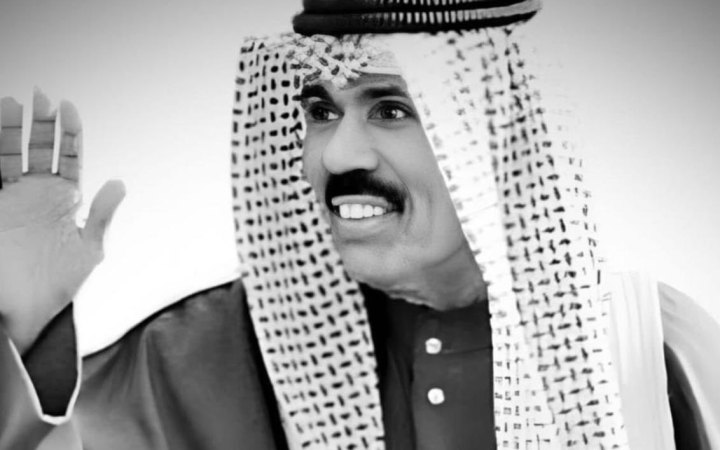 Помер правитель Кувейту Наваф Аль-Ахмад Аль-Сабах