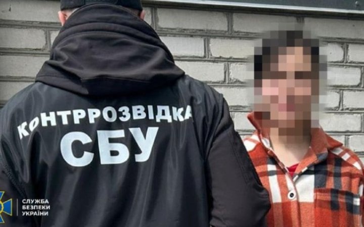 У Кропивницькому затримали жінку, яка намагалася реєструвати Starlink для РФ
