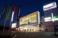 Владелец киевского ТРЦ "Комод" купил "Квадрат на Перова"