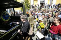 У Києві попрощалися з військовим медиком Миколою Іліним