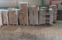Франція надала 20 генераторів Дворічанській громаді на Харківщині