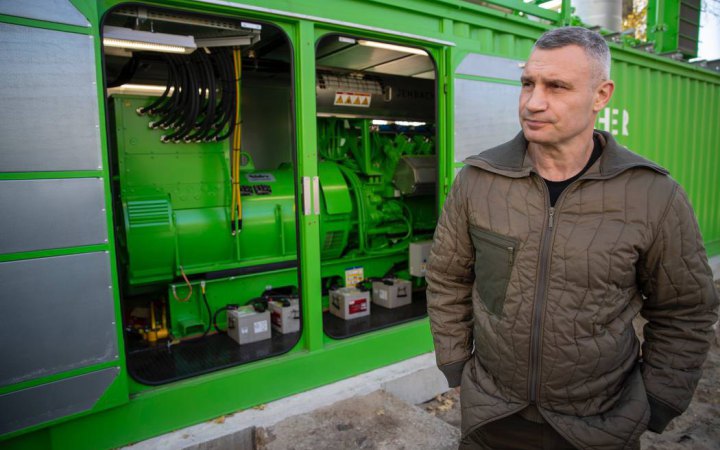 Кличко: нині вночі розпочнуть подачу теплоносія у Києві
