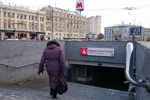 Кабмин одобрил кредит €320 млн на две новые станции метро в Харькове