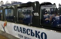 Укрзалізниця призначила додаткові новорічні потяги