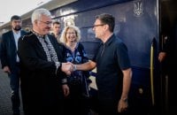 До Києва прибули лідери Молдови, Естонії, Люксмебургу і Євроради
