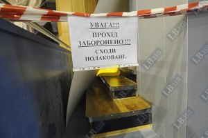 Ледовые арены Донецка и Днепропетровска получили еще 17 млн грн на реконструкцию