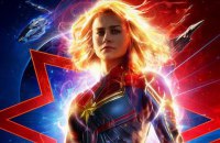 Вышел второй трейлер к фильму "Капитан Марвел"