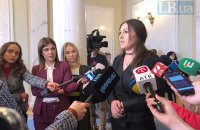 ГБР подготовило подозрение депутатке Федине за угрозы Зеленскому