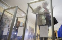 КИУ сообщил об "аномальном" росте числа избирателей в более чем 20 громадах