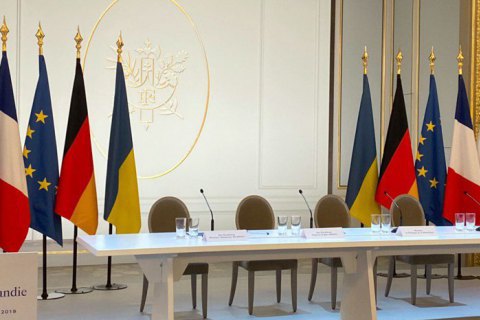 Российские СМИ "слили" закрытые документы о переговорах в "нормандском формате"