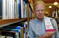 Томаш Седлачек: «Економіка – нова релігія людей, які думають, що ні в що не вірять»