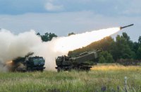 Таємні документи про посилення ЗСУ перед контрнаступом опублікували в соцмережах, – New York Times