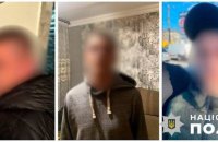Поліція встановила осіб, які напали на квартиру журналіста Ніколова