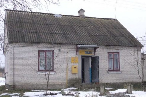 "Укрпочта" выставит на продажу 132 тыс. кв. м ненужной недвижимости