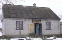 "Укрпочта" выставит на продажу 132 тыс. кв. м ненужной недвижимости