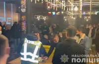 Полицейские составили 250 админпостановлений на киевлян за посещение развлекательных заведений во время карантина