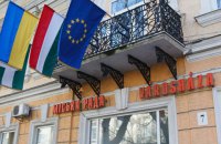 Будапешт удвоит помощь закарпатским венграм
