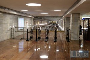 В киевском метро установят металлоискатели