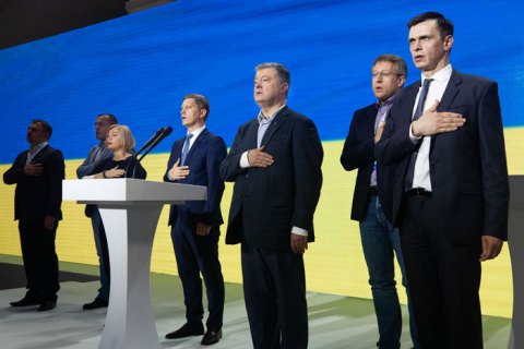 "Евросолидарность" победила на зарубежном избирательном округе, набрав 29,55% голосов