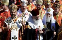 В УГКЦ сожалеют, что власть ничего не делает для возврата заробитчан