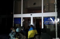 Волынский и Черновицкий облсоветы проведут внеочередные сессии из-за ситуации с блокадой