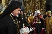 Митрополит Галльский: те, кто не принимают некоторые положения Томоса, отказываются быть в лоне ПЦУ