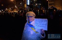 Активисты остаются ночевать под Центризбиркомом