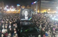 Рада предложила посмертно присвоить Кузьме звание народного артиста