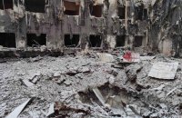 Головне за ніч та ранок середи, 10 січня: бої під Авдіївкою та Мар’їнкою, БпЛА над Саратовом і Курськом  