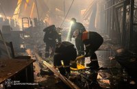 У Кривому Розі зниклими безвісти залишаються троє осіб