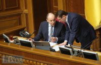 Порошенко розглядає на посаду генпрокурора тільки кандидатуру Луценка, - Парубій