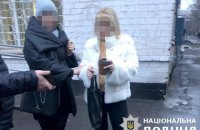 Начальницу исполнительной службы Кривого Рога задержали за взятку 500 тыс. грн