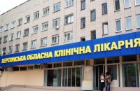 ​Херсон закрывают на карантин после первого подтвержденного случая COVID-19