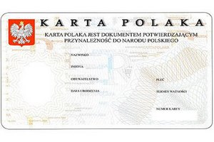 В Белоруссии приняли поправки в закон "О статусе депутата"