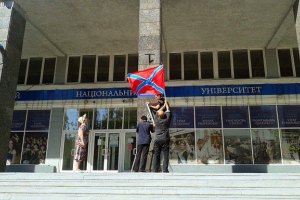 На выходных в Донецке погиб один мирный житель, восемь ранены