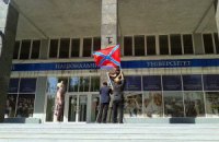 За вихідні в Донецьку загинув один мирний житель, вісьмох поранено