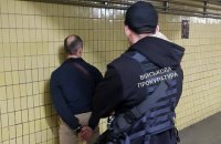 Двох співробітників поліції Києва затримали за хабар $50 тисяч