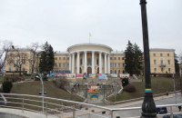 Колишньому директору Жовтневого палацу висунули підозру