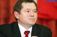 Газ подешевеет лишь при вступлении Украины в Таможенный союз, - Россия