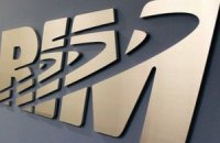BlackBerry уволит две тысячи сотрудников