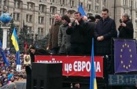  В парламенте создадут новое большинство, - Луценко
