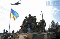 Авіація розгромила штаб терористів у Горлівці, - ЗМІ
