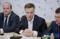 СБУ арестовала экс-главу контрразведки