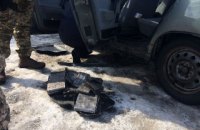 Украинец пытался вывезти из оккупированной Горловки 300 кг свинца