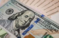 Международные резервы НБУ за месяц уменьшились на $312 млн